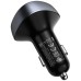 hoco. FM modulator, Bluetooth, 12/24 V, 2xUSB, 1xtype C, PD 18W - E51 Road treasure