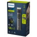 Philips Aparat za njegu lica, kosa i tijelo, All-in-One Trimmer - MG7940/75