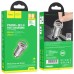 hoco. Auto punjač, brzi, PD45W+QC3.0 - NZ10 Handy