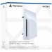 Sony Entertainment Pogon za disk za PS5 Digital Edition (slim) ili PS5 Pro - PS5 Disc Drive (Slim D chassis)