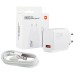 Xiaomi Punjač za Xiaomi sa USB-A to USB-C kablom, brzi, 33W - 33 W Charging Combo (Type-A)