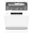 Gorenje Mašina za suđe za 13 kompleta, 6 programa, E - GS642E90W