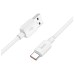 hoco. USB kabl za smartphone, USB-A to type C, 100W, bijela - X96 Hyper, 100W, White