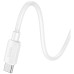 hoco. USB kabl za smartphone, USB-A to type C, 100W, bijela - X96 Hyper, 100W, White