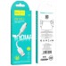 hoco. USB kabl za smartphone, USB-A to type C, 100W, bijela - X96 Hyper, 100W, White