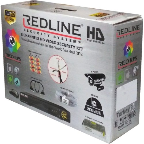 REDLINE Set za video nadzor, 8ch, 2.0Mpixel, Cloud - Gold CCTV 8