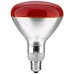 Avide Sijalica, 250W, E27, Infra Red, IP20 - ASIR27-250W-R