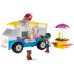 Lego Sladoledarski kamion, LEGO Friends