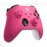XBox Bežični kontroler za XBOX Series / XBOX One - Controller Wireless Pink