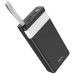 hoco. Punjač prijenosni sa lampom, Hoco j73, 30000mAh, 2A / 2A - J73 Powerful, Black