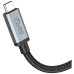 hoco. USB kabl za smartphone, 100W, US06, USB3.2 type C, 2 met. - US06 2M
