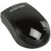 Konig IR Signal Transmission - IR-EGGS3