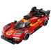 Lego Ferrari 499P, LEGO Speed Champions
