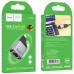 hoco. Adapter USB type C na LAN - UA35