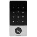Orno Dodirna tastatura, RFID / Tag reader , zvono, IP68 - OR-ZS-827