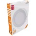 Avide Plafonjera LED, 12W, 950 lm, 4000K, IP20 - ACSMNW-R-12W-ALU
