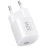 Xiaomi Punjač za Xiaomi, brzi, 33W - Mi 33W Nano Power Adapter (USB-C)