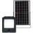 home Reflektor LED sa solarnim panelom 12W, detekcija pokreta - FLP1800SOLAR