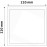 Avide Plafonjera LED, 18W, 1490 lm, 4000K, IP20 - ACSMNW-S-18W-ALU-SN
