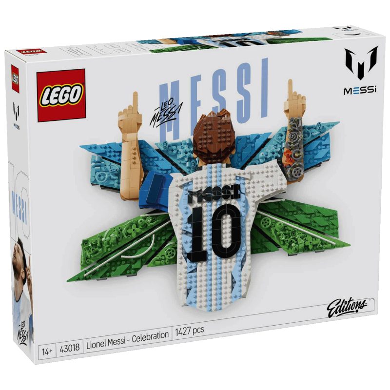 Lego Fudbal: Lionel Messi – proslava, LEGO Editions