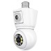 Escam Kamera za video nadzor,dual lens,2x2Mpixel,PTZ,E27,WiFi - QF202