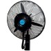 home Ventilator sa raspršivačem vode, centrifugalni, 300 W - CMF 64