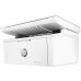 HP Printer / kopir / skener, USB 2.0, LaserJet M141a - M141a, 7MD73A
