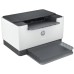 HP Printer laser, USB, LAN, WiFi, LaserJet M211dw - PRN MLJ HP M211dw