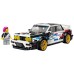 Lego BMW M3 (E30), LEGO Speed Champions