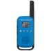Motorola Walkie Talkie, domet 4 km, 16 kanala, plava - TLKR T42 BL