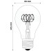 Avide Sijalica, LED 5W, E27, 2700K, 360°, 230V AC - Globe 5W E27