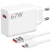 Xiaomi Punjač za Xiaomi sa USB-A to USB-C kablom, brzi, 67W - Mi 67W HyperCharge Combo EU