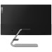 Lenovo LED IPS monitor 23.8", 1920 x 1080, VGA, HDMI - Q24I-1L