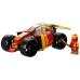 Lego Kaiev Ninja trkaći auto EVO, LEGO Ninjago - 71780