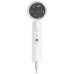 Xiaomi Fen za kosu, 1600W - H101 White
