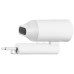 Xiaomi Fen za kosu, 1600W - H101 White