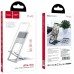 hoco. Držač za tablet, smartphone, Hoco PH43, 4.5" - 7", stolni - PH43 Main-way