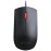 Lenovo Miš optički, 1600 dpi, 3 tipke, USB - OEM USB Optical Ergonomic Mouse