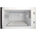 Gorenje Mikrovalna pećnica sa grilom, 700W - MO4250CLI