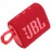 JBL Zvučnik bežični, GO 3, Bluetooth, IP67, crvena - GO 3 Bluetooth Speaker Red