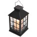 home Solarna vrtna LED lampa, fenjer, 300 mAh - MXLTN1