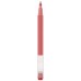 Xiaomi Hemijska olovka, pakiranje 10 komada, boja crvena - Mi Gell Pen 10/1 Red