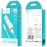 hoco. Auto punjač sa Lightning kabelom, 2 x USB, 5 V/2.4 A - Z23 Grand Style set, Lightning