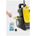 Karcher Visokotlačni perači, 3000W, Compact Home - K 7 Compact Home