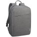 Lenovo Ruksak za laptop 15.6", Casual Backpack B210, siva - BACKPACK 15,6'' B210 Grey
