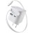 Intenso Punjač kučni sa type C kabelom, brzi, 1xUSB-A, 1xUCB-C, 65W - Power Adapter W65ACIC GaN White