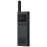 Xiaomi Walkie Talkie, domet 5 km, FM radio, Bluetooth - Mini Walkie Talkie 1S