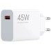 Xiaomi Punjač za Xiaomi sa USB-A to USB-C kablom, brzi, 45W - Mi 45W HyperCharge Combo EU