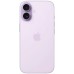 Apple iPhone 17, 256 GB, Super Retina XDR OLED 6.3" - iPhone 17 256GB Lavender