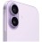 Apple iPhone 17, 256 GB, Super Retina XDR OLED 6.3" - iPhone 17 256GB Lavender